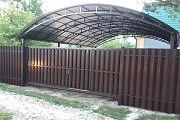 ������������� ����� �� ���������� RAL 8017